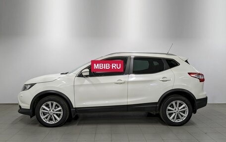 Nissan Qashqai, 2016 год, 1 690 000 рублей, 8 фотография