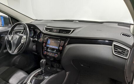 Nissan Qashqai, 2016 год, 1 690 000 рублей, 19 фотография