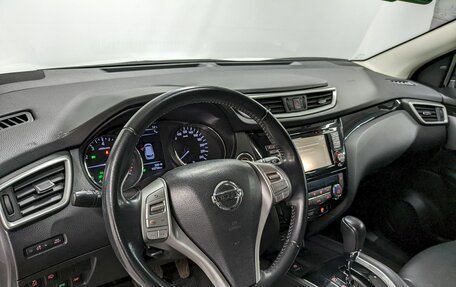 Nissan Qashqai, 2016 год, 1 690 000 рублей, 13 фотография