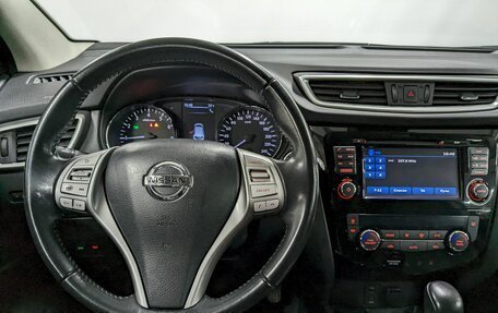 Nissan Qashqai, 2016 год, 1 690 000 рублей, 22 фотография