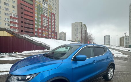 Nissan Qashqai, 2020 год, 2 200 000 рублей, 13 фотография