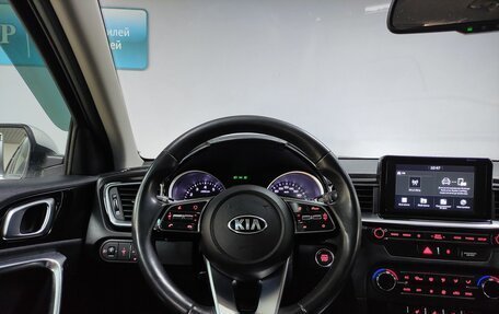 KIA cee'd III, 2019 год, 1 899 000 рублей, 19 фотография