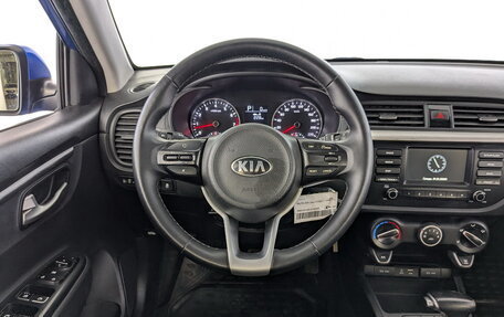 KIA Rio IV, 2020 год, 1 145 000 рублей, 24 фотография