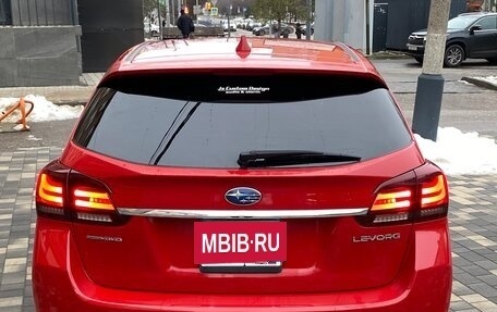 Subaru Levorg I, 2014 год, 1 830 000 рублей, 9 фотография