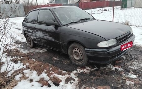 Opel Astra F, 1995 год, 150 000 рублей, 3 фотография