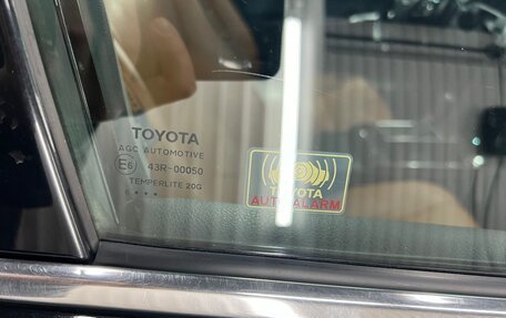 Toyota Camry, 2016 год, 2 150 000 рублей, 12 фотография