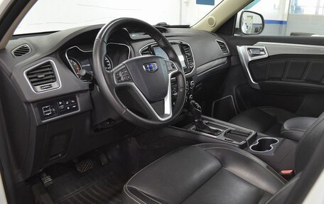 Geely Emgrand X7 I, 2018 год, 1 120 000 рублей, 9 фотография