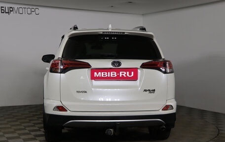 Toyota RAV4, 2017 год, 2 449 990 рублей, 6 фотография