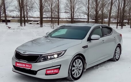 KIA Optima III, 2014 год, 1 980 000 рублей, 3 фотография