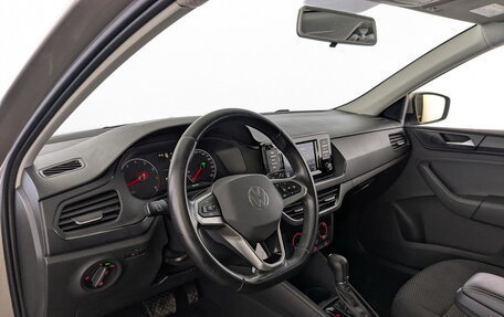 Volkswagen Polo VI (EU Market), 2020 год, 1 595 000 рублей, 16 фотография