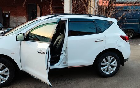 Nissan Murano, 2015 год, 1 850 000 рублей, 2 фотография