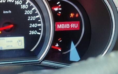 Nissan Murano, 2015 год, 1 850 000 рублей, 10 фотография