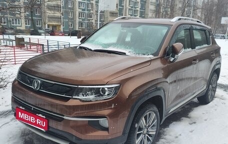 Changan CS35 Plus, 2019 год, 1 400 000 рублей, 11 фотография