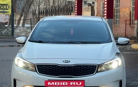 KIA Cerato III, 2016 год, 1 650 000 рублей, 7 фотография