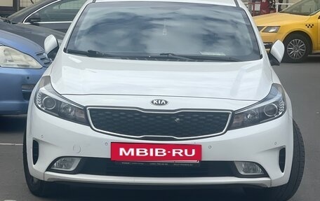 KIA Cerato III, 2016 год, 1 650 000 рублей, 6 фотография