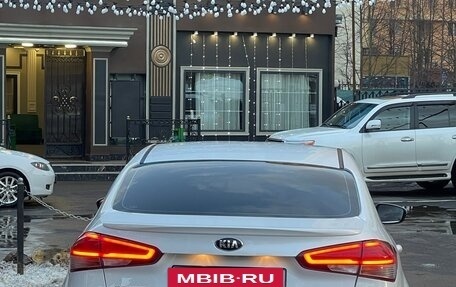 KIA Cerato III, 2016 год, 1 650 000 рублей, 8 фотография