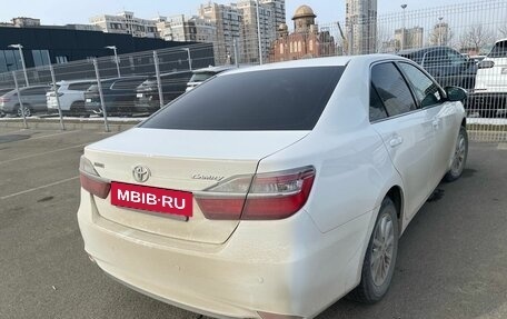 Toyota Camry, 2015 год, 1 915 000 рублей, 3 фотография