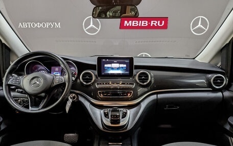 Mercedes-Benz V-Класс, 2019 год, 5 250 000 рублей, 13 фотография