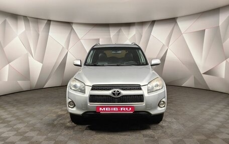 Toyota RAV4, 2010 год, 1 239 000 рублей, 7 фотография