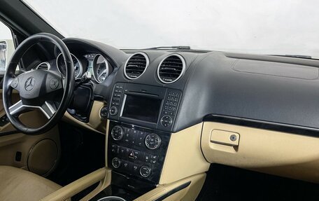 Mercedes-Benz GL-Класс, 2011 год, 1 747 000 рублей, 9 фотография