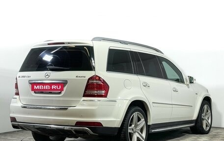 Mercedes-Benz GL-Класс, 2011 год, 1 747 000 рублей, 5 фотография