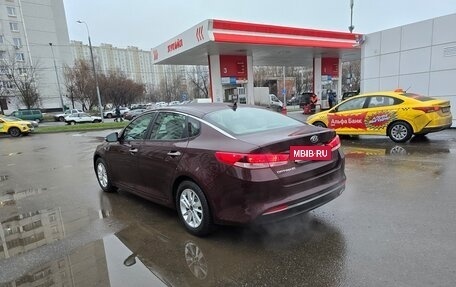 KIA Optima IV, 2017 год, 1 400 000 рублей, 4 фотография