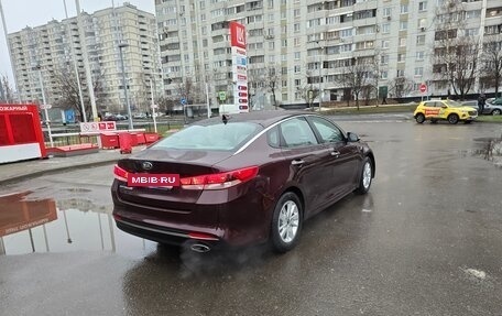 KIA Optima IV, 2017 год, 1 400 000 рублей, 5 фотография