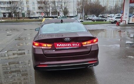 KIA Optima IV, 2017 год, 1 400 000 рублей, 3 фотография