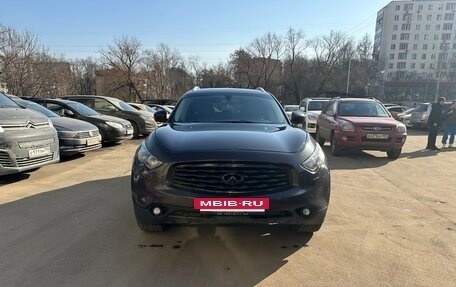 Infiniti FX II, 2010 год, 1 950 000 рублей, 5 фотография