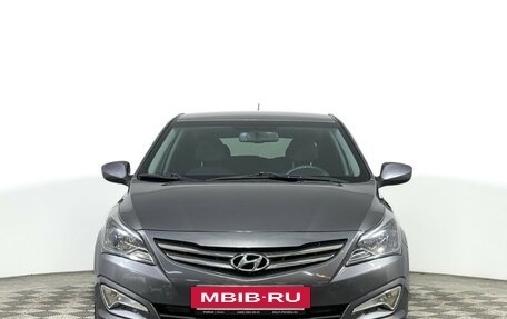 Hyundai Solaris II рестайлинг, 2016 год, 1 197 000 рублей, 2 фотография