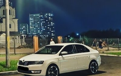 Skoda Rapid I, 2016 год, 1 160 000 рублей, 1 фотография