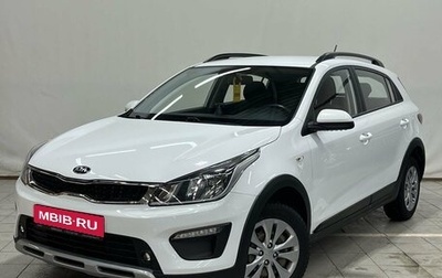 KIA Rio IV, 2019 год, 1 520 000 рублей, 1 фотография