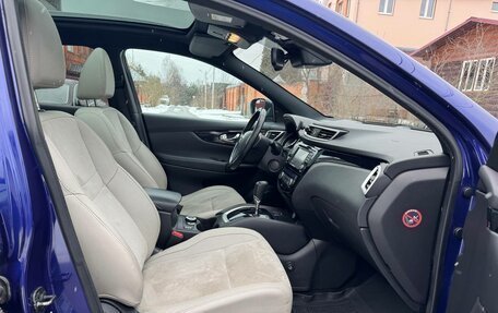 Nissan Qashqai, 2014 год, 1 620 000 рублей, 8 фотография