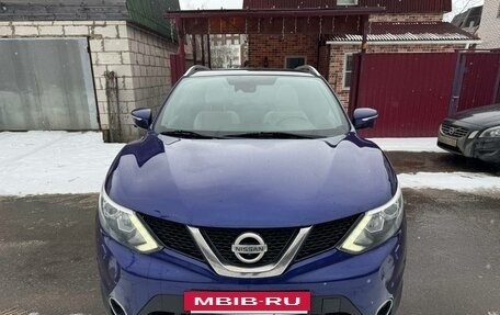 Nissan Qashqai, 2014 год, 1 620 000 рублей, 6 фотография