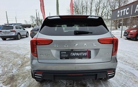 Haval Jolion, 2024 год, 2 260 000 рублей, 7 фотография