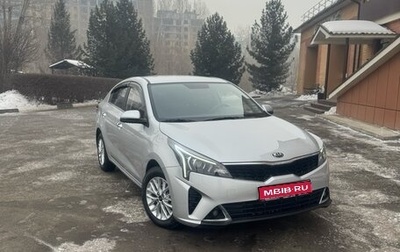 KIA Rio IV, 2021 год, 2 099 000 рублей, 1 фотография