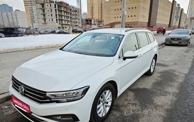 Volkswagen Passat B8 рестайлинг, 2020 год, 3 200 000 рублей, 1 фотография