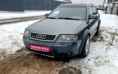 Audi A6 allroad, 2001 год, 575 000 рублей, 1 фотография