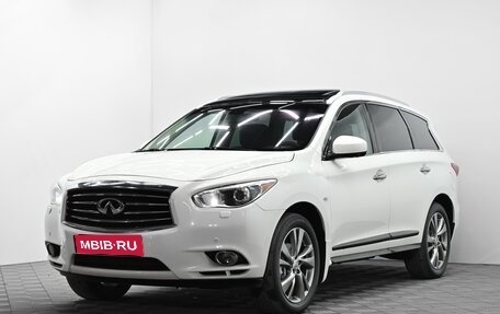 Infiniti JX, 2013 год, 1 695 000 рублей, 1 фотография