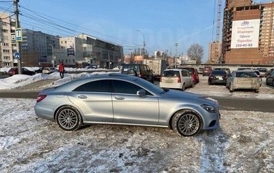 Mercedes-Benz CLS, 2015 год, 2 700 000 рублей, 1 фотография