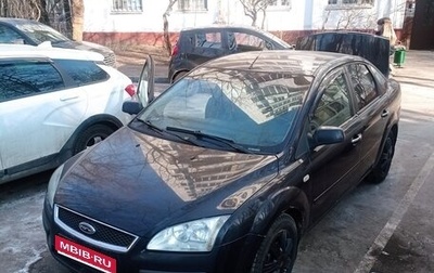 Ford Focus II рестайлинг, 2006 год, 370 000 рублей, 1 фотография