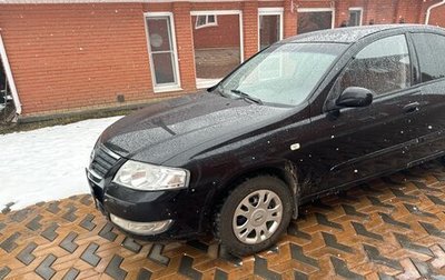 Nissan Almera Classic, 2007 год, 380 000 рублей, 1 фотография