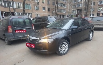 Mazda 6, 2006 год, 470 000 рублей, 1 фотография