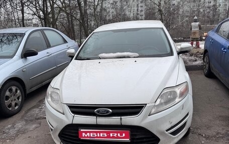 Ford Mondeo IV, 2012 год, 700 000 рублей, 1 фотография