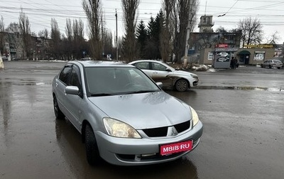 Mitsubishi Lancer IX, 2007 год, 530 000 рублей, 1 фотография