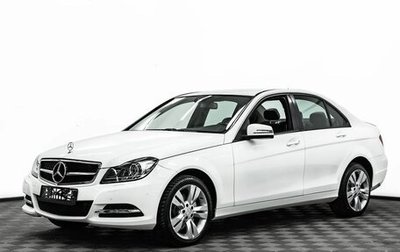 Mercedes-Benz C-Класс, 2014 год, 1 595 000 рублей, 1 фотография