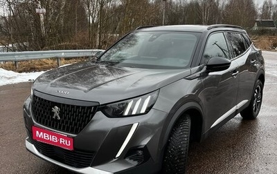 Peugeot 2008 II, 2021 год, 2 150 000 рублей, 1 фотография