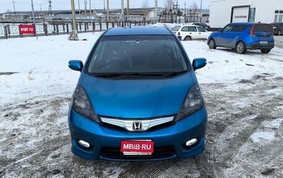 Honda Fit Shuttle I рестайлинг, 2012 год, 1 235 000 рублей, 1 фотография