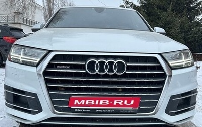 Audi Q7, 2015 год, 4 500 000 рублей, 1 фотография