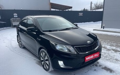 KIA Rio III рестайлинг, 2013 год, 1 100 000 рублей, 1 фотография